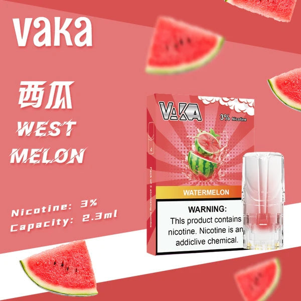 VAKA 一代發光煙彈 (hp2)【訂購六盒煙彈送一盒 / 訂購八盒送一隻主機(隨機顏色)】