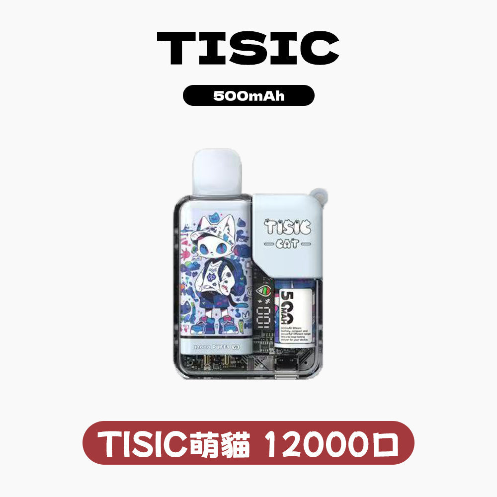 TISIC